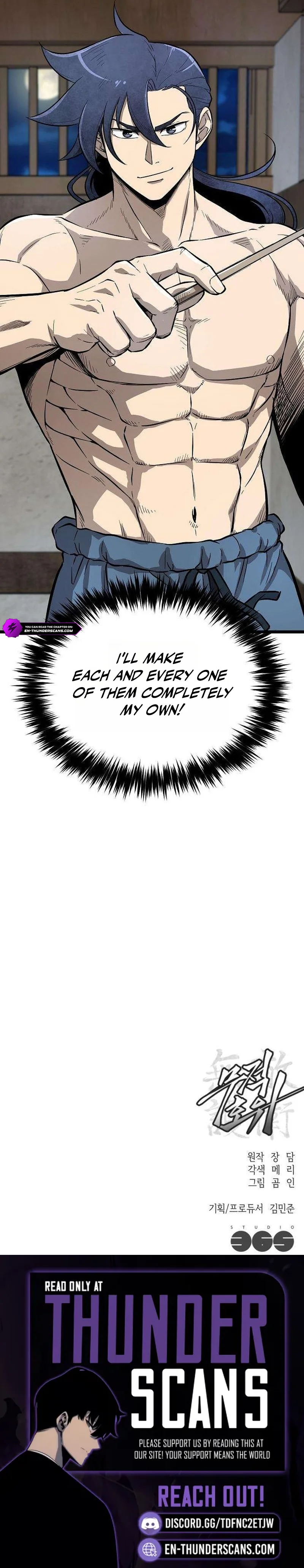 Invincible Bodyguard Chapter 13 page 15 - 