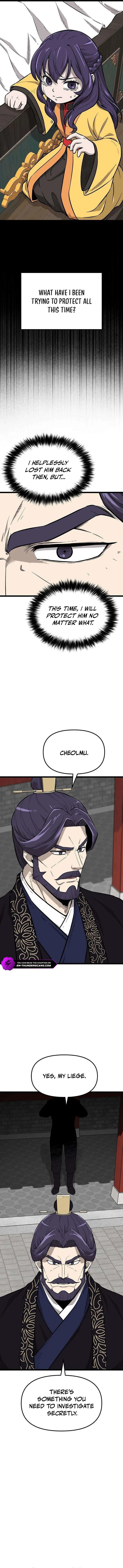 Invincible Bodyguard Chapter 19 page 6 - 