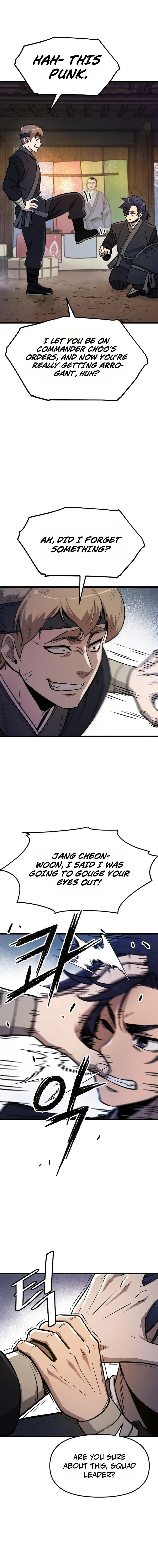 Invincible Bodyguard Chapter 3 page 16 - 