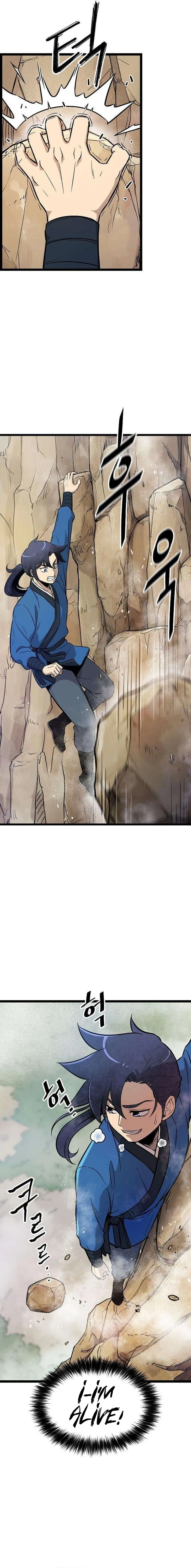 Invincible Bodyguard Chapter 6 page 8 - 