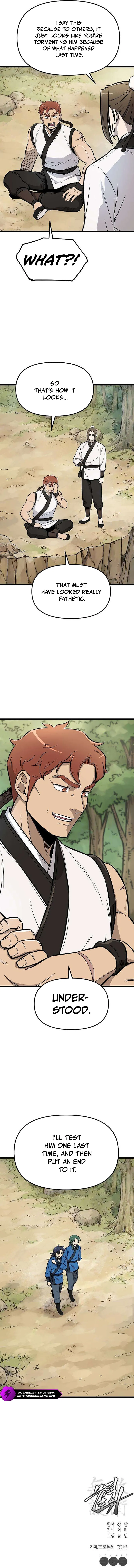 Invincible Bodyguard Chapter 8 page 16 - 