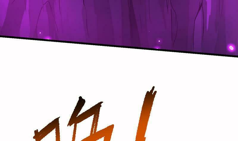 Invincible Divine Dragon System Chapter 1 page 29 - 