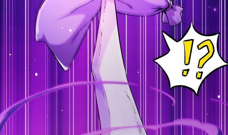 Invincible Divine Dragon System Chapter 1 page 33 - 