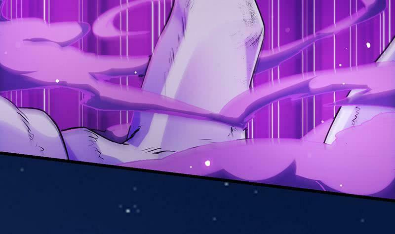 Invincible Divine Dragon System Chapter 1 page 34 - 