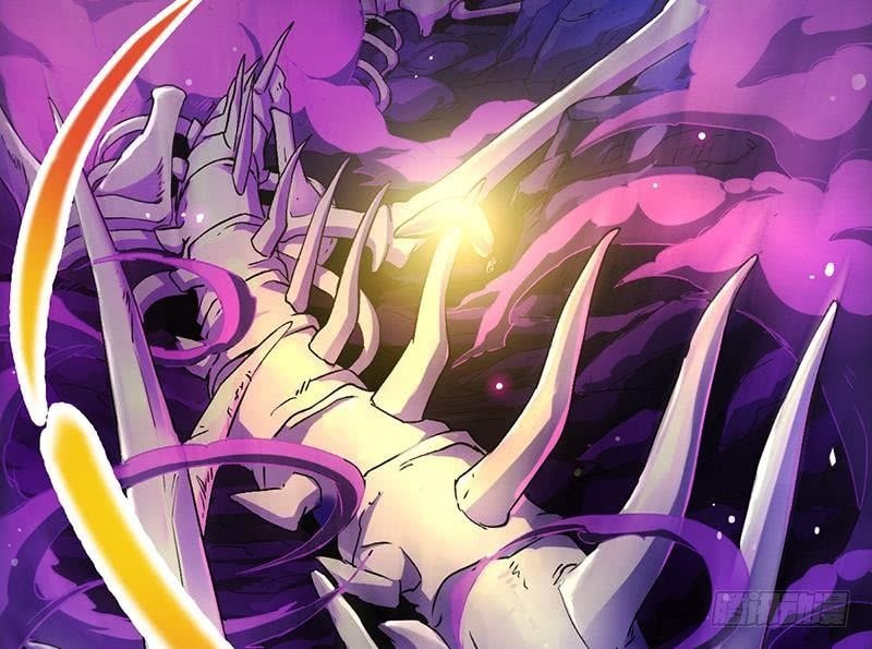 Invincible Divine Dragon System Chapter 1 page 41 - 