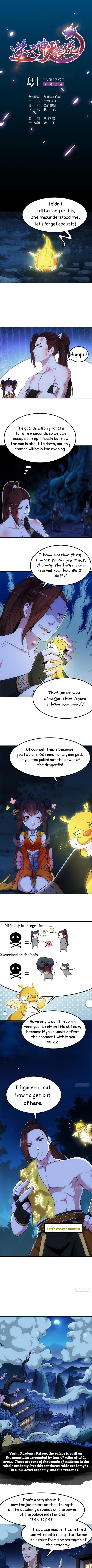 Invincible Divine Dragon System Chapter 11 page 2 - 
