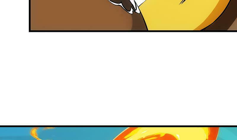 Invincible Divine Dragon System Chapter 18 page 18 - 