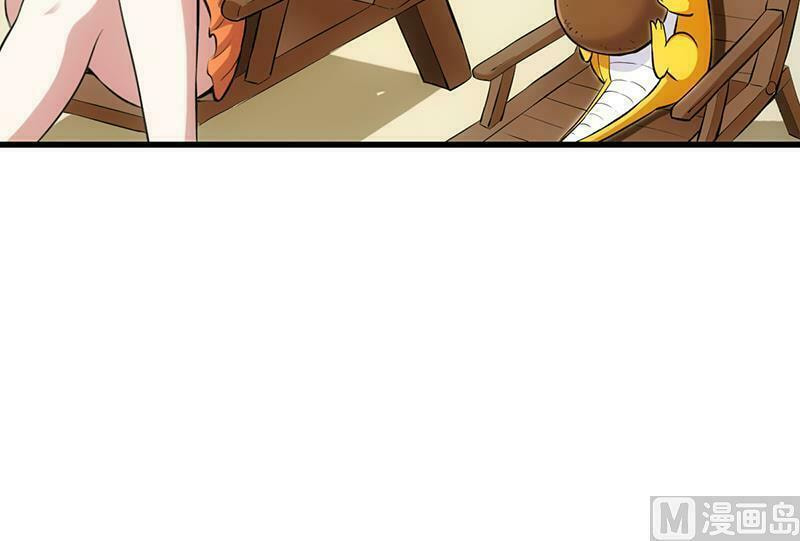 Invincible Divine Dragon System Chapter 18 page 22 - 