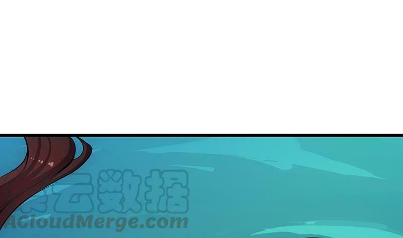 Invincible Divine Dragon System Chapter 18 page 23 - 