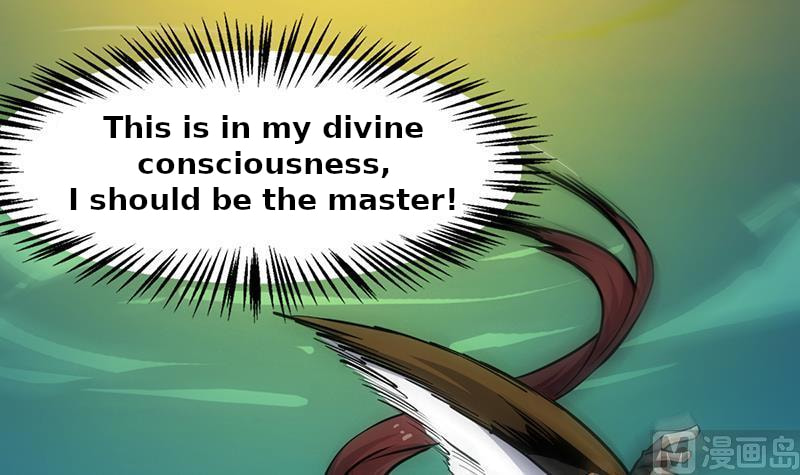 Invincible Divine Dragon System Chapter 18 page 34 - 