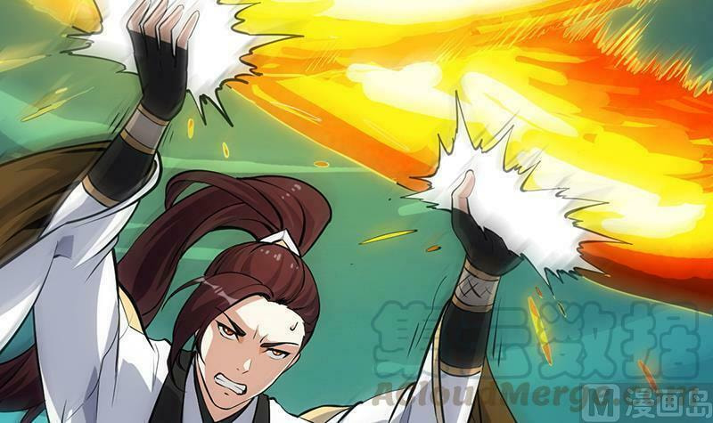 Invincible Divine Dragon System Chapter 18 page 37 - 