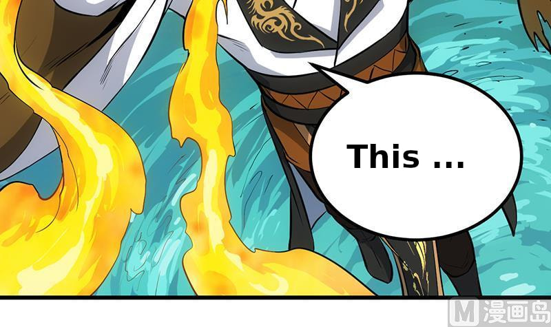 Invincible Divine Dragon System Chapter 18 page 43 - 
