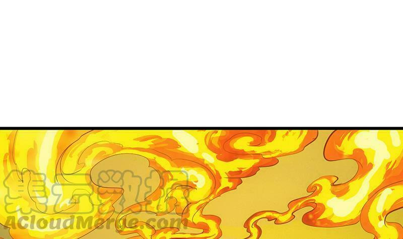 Invincible Divine Dragon System Chapter 18 page 44 - 
