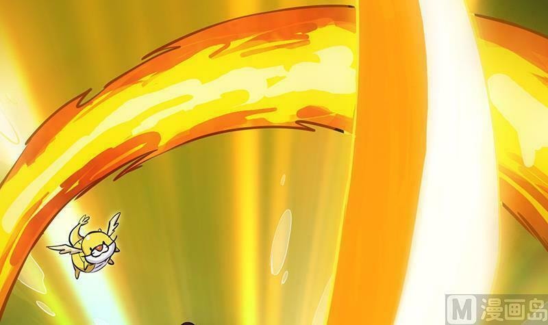 Invincible Divine Dragon System Chapter 18 page 55 - 
