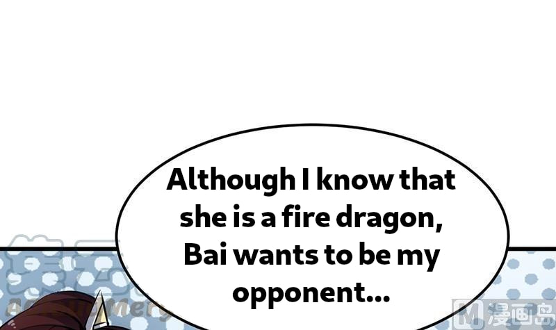 Invincible Divine Dragon System Chapter 19 page 15 - 