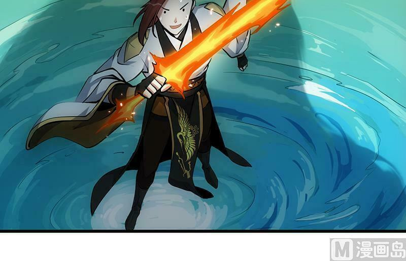 Invincible Divine Dragon System Chapter 19 page 21 - 