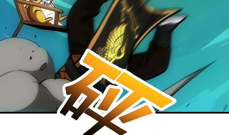 Invincible Divine Dragon System Chapter 19 page 26 - 