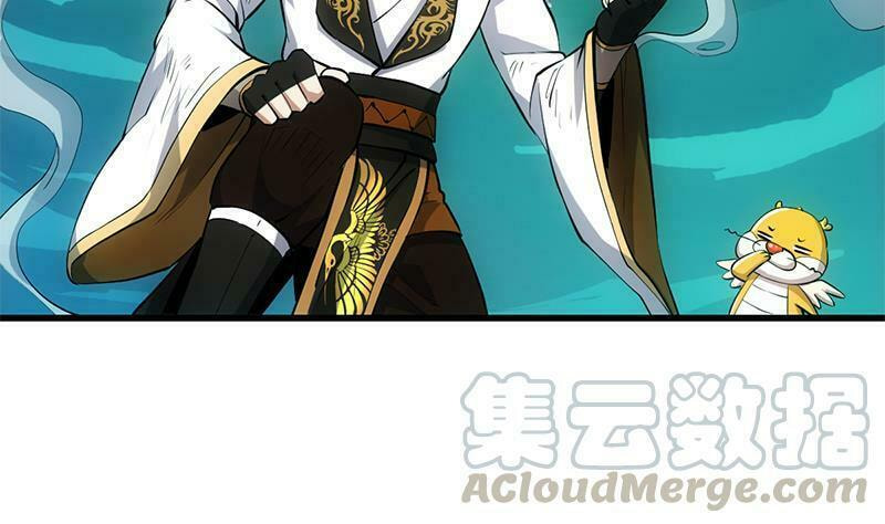 Invincible Divine Dragon System Chapter 19 page 29 - 