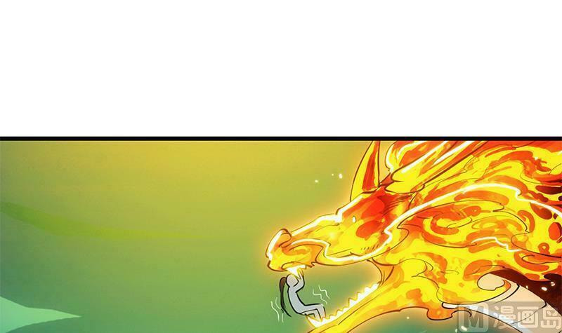 Invincible Divine Dragon System Chapter 19 page 30 - 