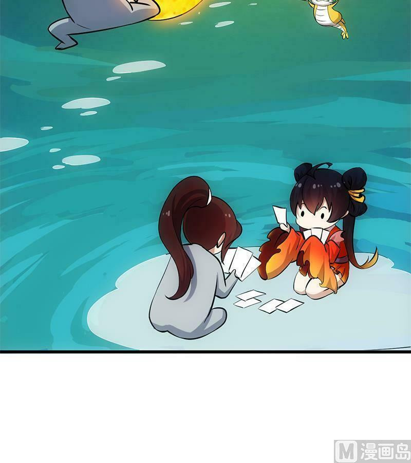 Invincible Divine Dragon System Chapter 19 page 33 - 