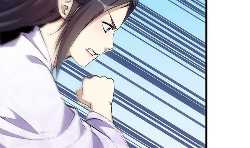 Invincible Divine Dragon System Chapter 20 page 11 - 