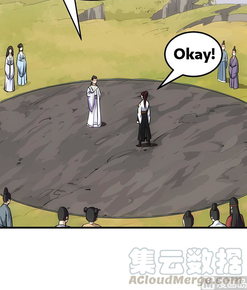 Invincible Divine Dragon System Chapter 20 page 16 - 