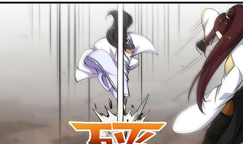 Invincible Divine Dragon System Chapter 20 page 26 - 
