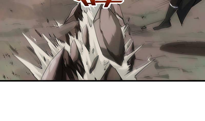 Invincible Divine Dragon System Chapter 20 page 27 - 