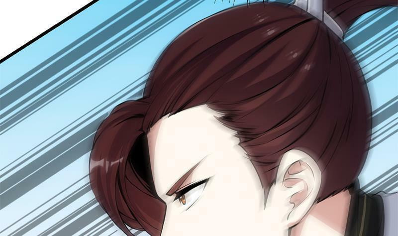 Invincible Divine Dragon System Chapter 20 page 32 - 