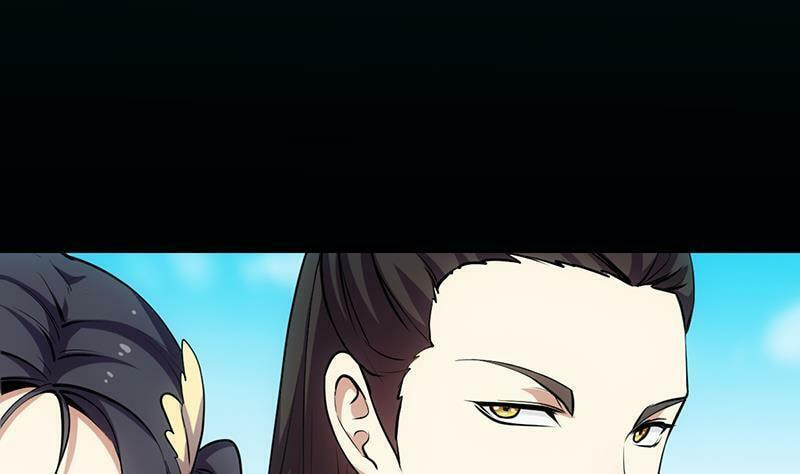 Invincible Divine Dragon System Chapter 20 page 5 - 