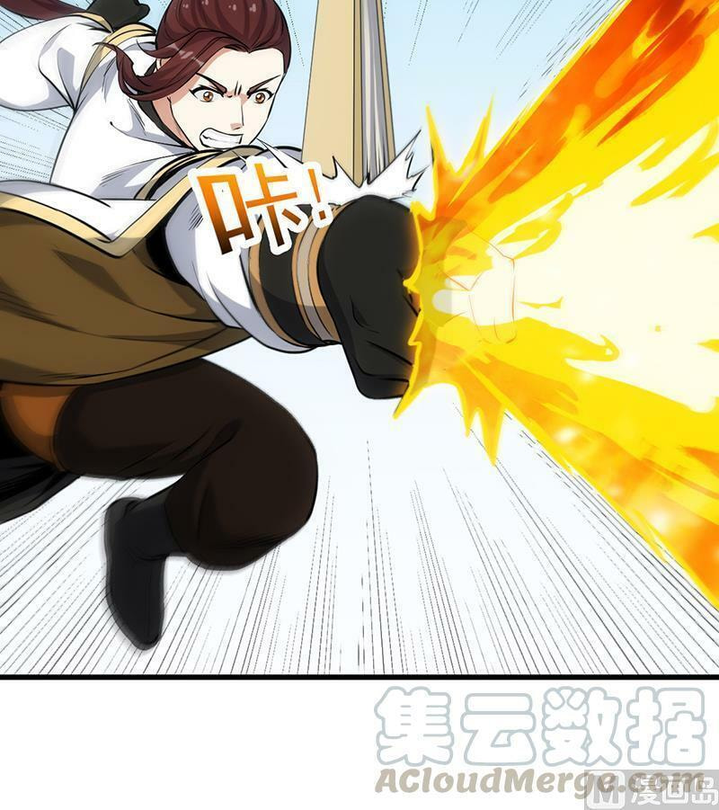 Invincible Divine Dragon System Chapter 21 page 16 - 