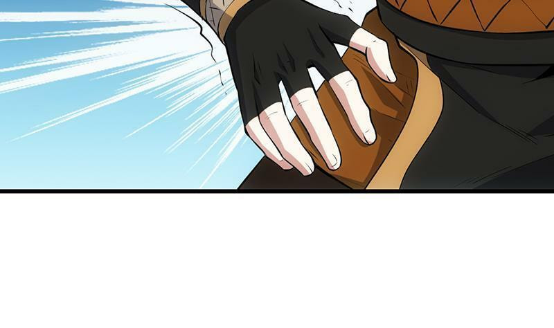 Invincible Divine Dragon System Chapter 21 page 26 - 