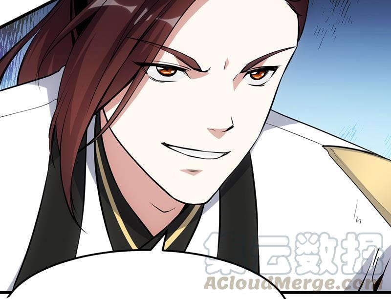 Invincible Divine Dragon System Chapter 21 page 30 - 