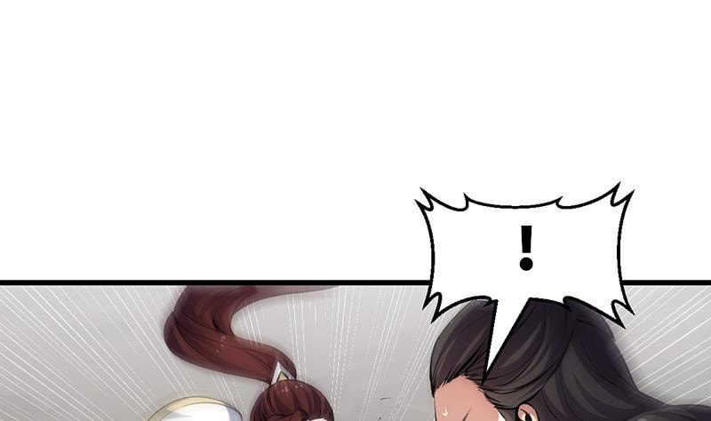 Invincible Divine Dragon System Chapter 21 page 32 - 