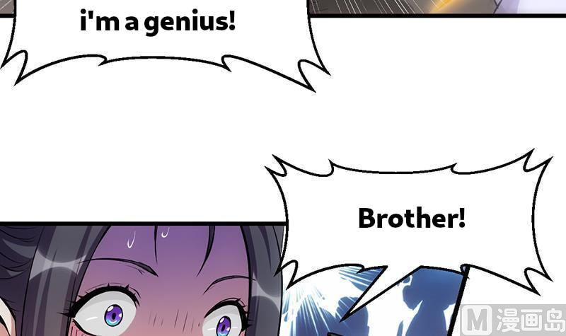 Invincible Divine Dragon System Chapter 21 page 34 - 