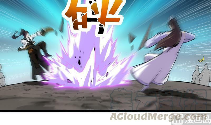 Invincible Divine Dragon System Chapter 21 page 37 - 