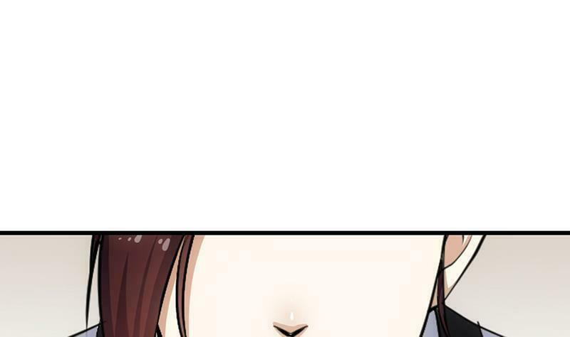 Invincible Divine Dragon System Chapter 22 page 14 - 
