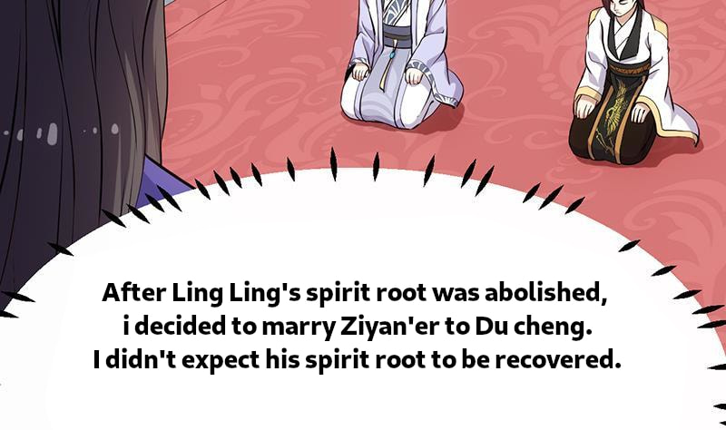 Invincible Divine Dragon System Chapter 22 page 17 - 