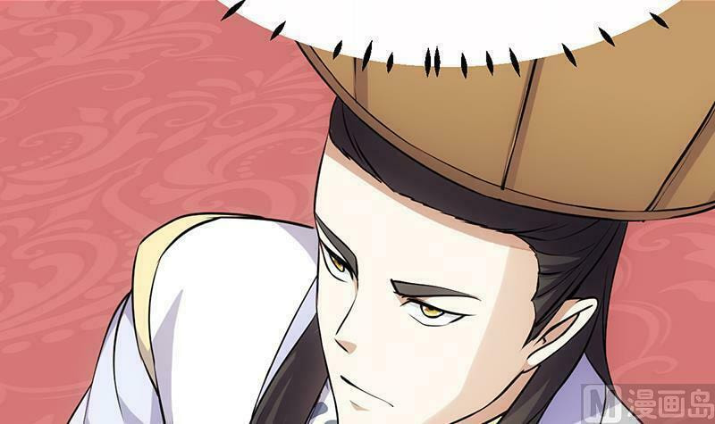 Invincible Divine Dragon System Chapter 22 page 19 - 