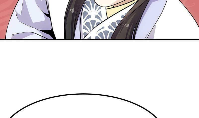 Invincible Divine Dragon System Chapter 22 page 20 - 