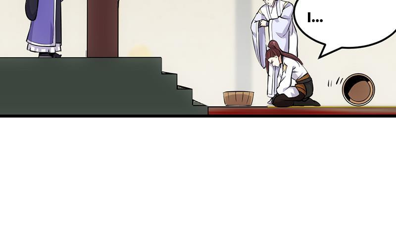Invincible Divine Dragon System Chapter 22 page 38 - 
