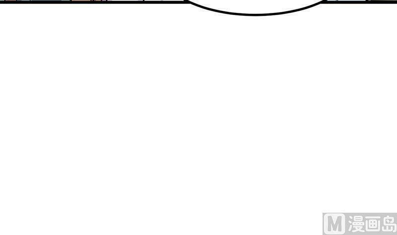Invincible Divine Dragon System Chapter 22 page 52 - 
