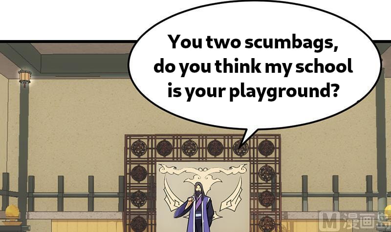 Invincible Divine Dragon System Chapter 22 page 7 - 