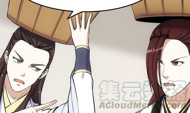 Invincible Divine Dragon System Chapter 22 page 9 - 