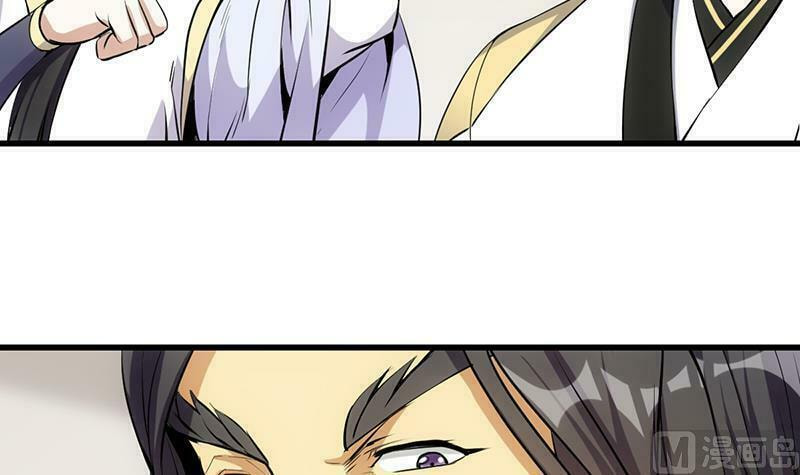 Invincible Divine Dragon System Chapter 22 page 10 - 