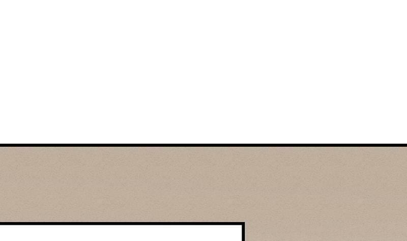 Invincible Divine Dragon System Chapter 23 page 20 - 
