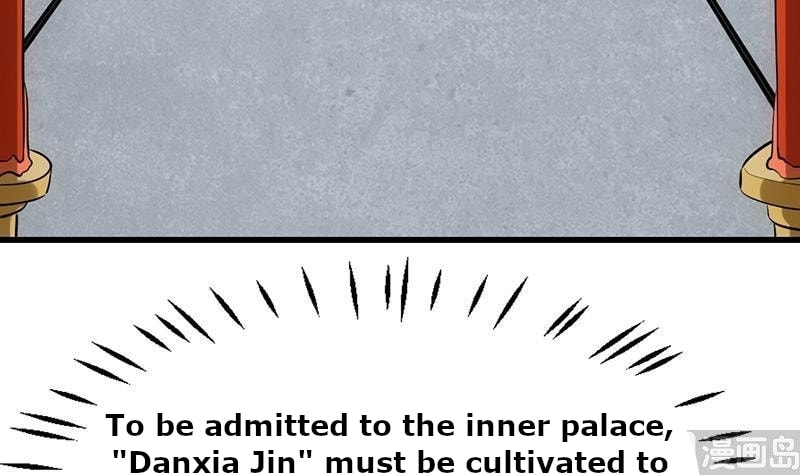 Invincible Divine Dragon System Chapter 23 page 25 - 