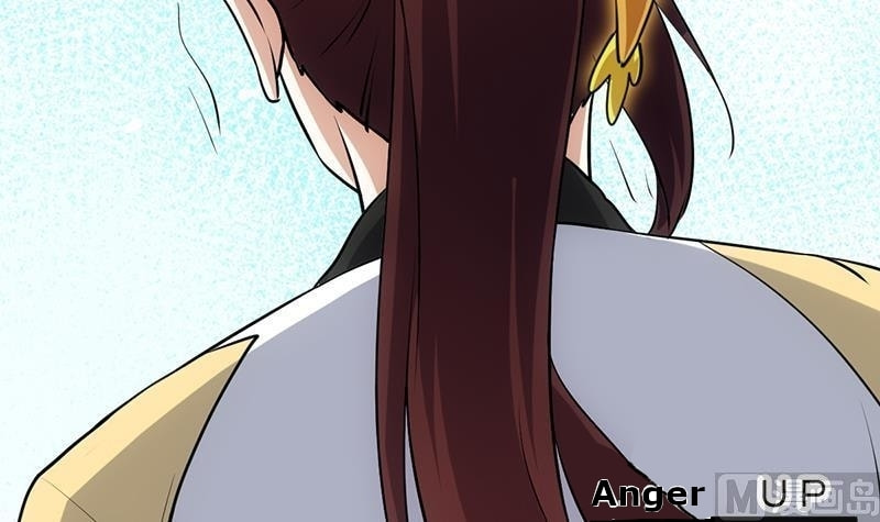 Invincible Divine Dragon System Chapter 23 page 31 - 