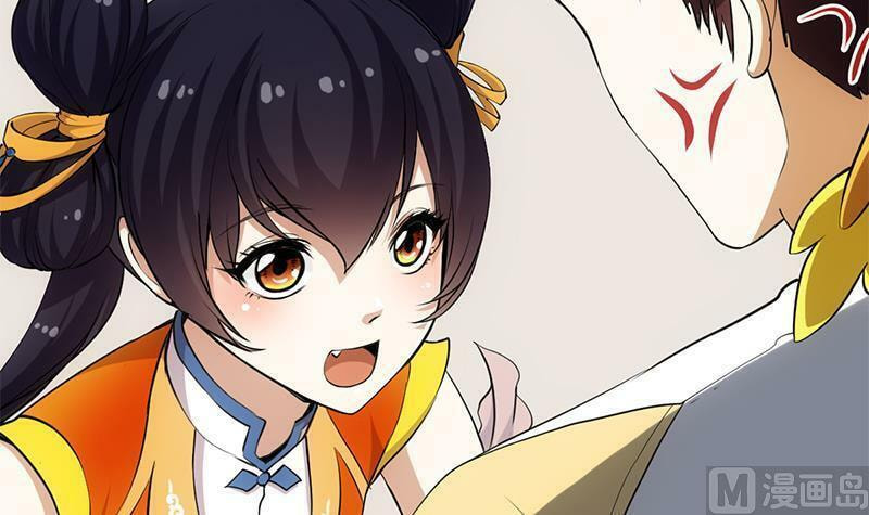 Invincible Divine Dragon System Chapter 23 page 34 - 