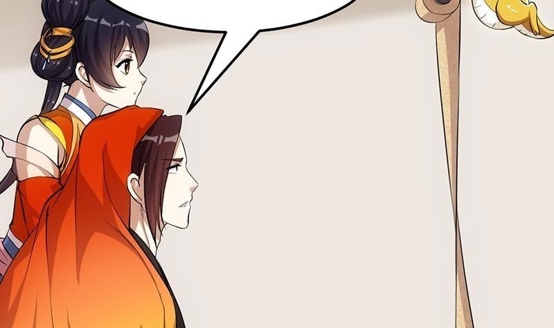 Invincible Divine Dragon System Chapter 23 page 50 - 